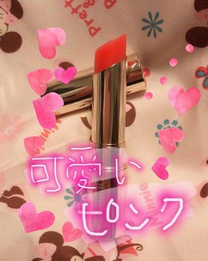 オペラ リップティント N/OPERA/リップティントを使ったクチコミ(1枚目)