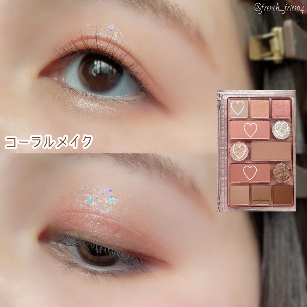 オールテイクムードテクニックパレット/PERIPERA/アイシャドウパレットを使ったクチコミ(8枚目)