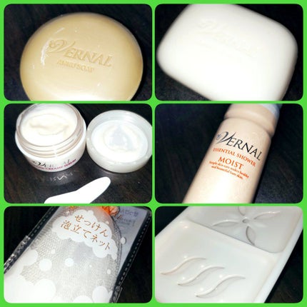 素肌つるつるセット/ヴァーナル/スキンケアキットを使ったクチコミ(2枚目)