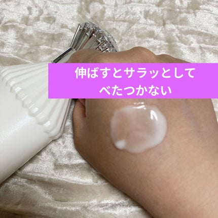 ブリリアントジュエル パフュームド ボディローション/JILL STUART/ボディローションを使ったクチコミ(3枚目)