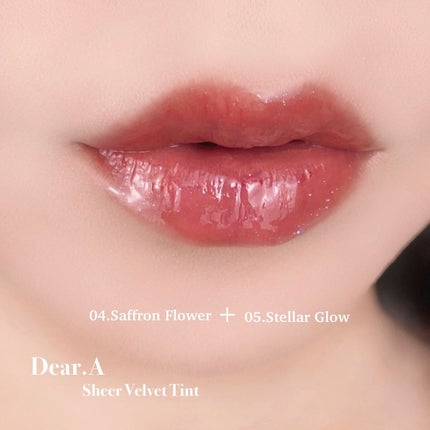 シアーベルベットティント/Dear.A/リップティントを使ったクチコミ(8枚目)