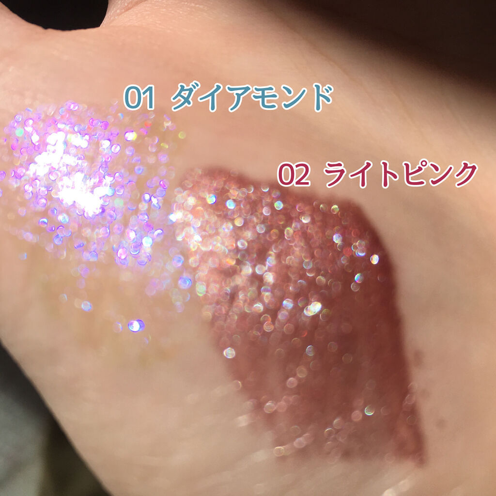 リキッドアイカラー 01 スパークリング ダイアモンド/AC MAKEUP/リキッドアイシャドウを使ったクチコミ（2枚目）