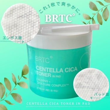 CENTELLA CICA TONER IN PAD /BRTC/その他スキンケアを使ったクチコミ（1枚目）