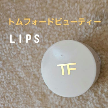 クリーム アンド パウダー アイ カラー/TOM FORD BEAUTY/ジェル・クリームアイシャドウを使ったクチコミ（1枚目）