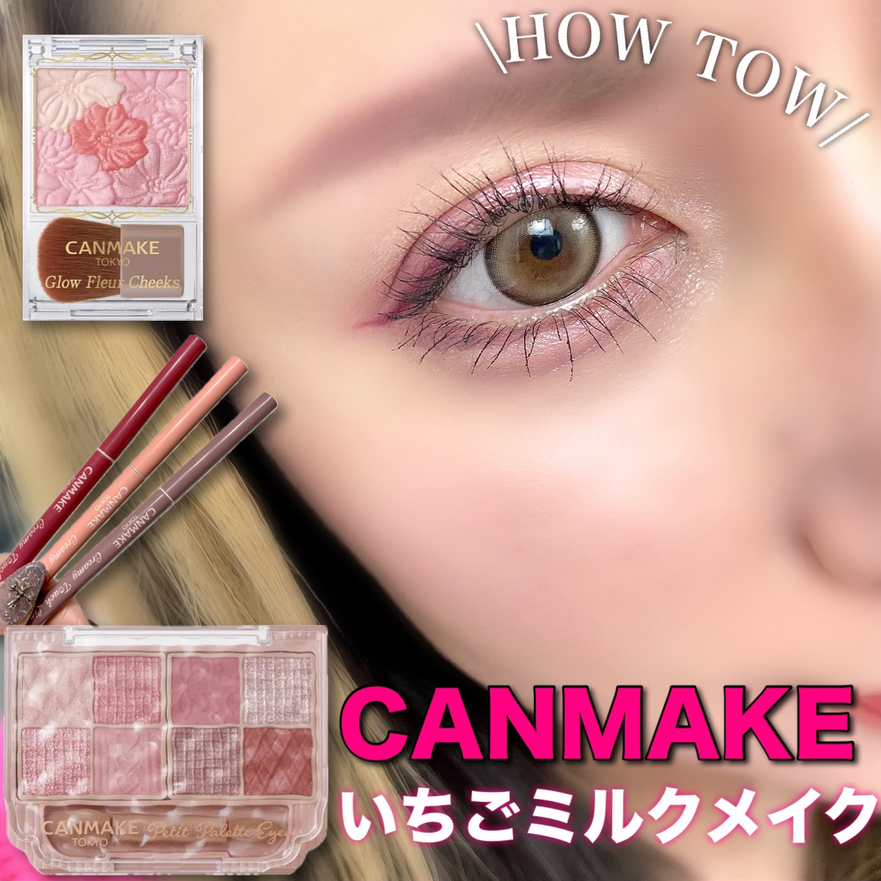 エモーションプルーフ アイ プライマー/TOM FORD BEAUTY/アイシャドウベースを使ったクチコミ（1枚目）