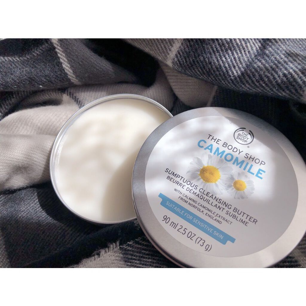 カモマイル サンプチュアス クレンジングバター/THE BODY SHOP/クレンジングバームを使ったクチコミ（3枚目）