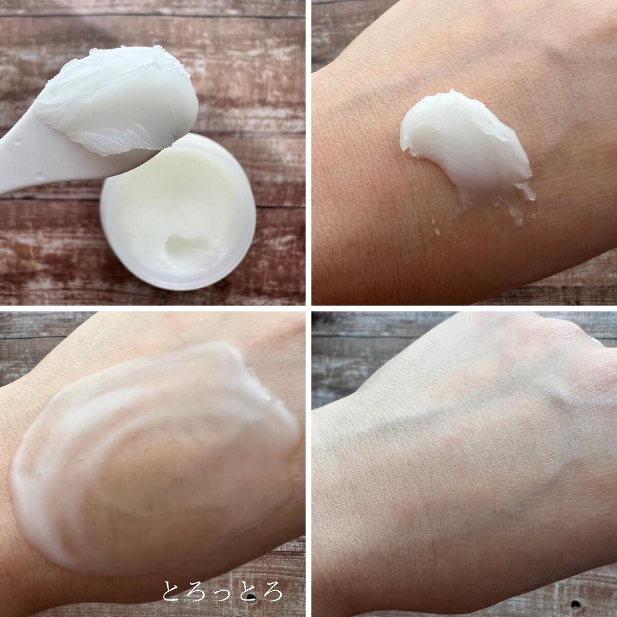 スージングバーム/SS by WHOMEE/フェイスバームを使ったクチコミ（3枚目）