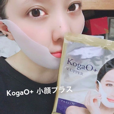 FancrN Pharmacy. Kogao+小顔プラス 20枚セット