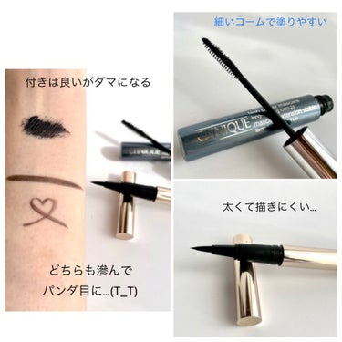 𝙙𝙖𝙞𝙡𝙮_𝙘𝙤𝙨𝙢𝙚💄まる on LIPS 「＼ガーン…期待しすぎた😭❓私には合わなかったコスメたち😭／ーー..」（2枚目）