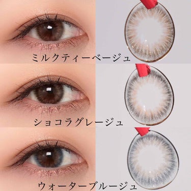 モテコン モテコン ガールズワンデーのクチコミ「
﻿
Motecon﻿﻿
﻿
﻿
﻿
#ガールズワンデー﻿
﻿
DIA:14.2mm﻿
G.D.....」（1枚目）