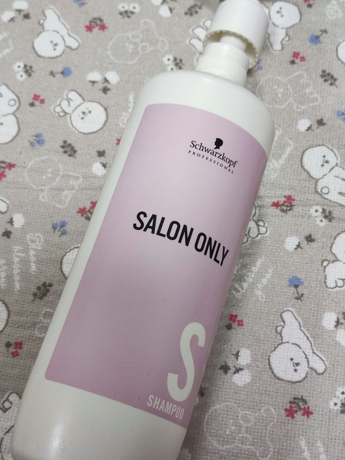シュワルツコフサロンオンリーシャンプー/シュワルツコフ/シャンプー・コンディショナーを使ったクチコミ(1枚目)