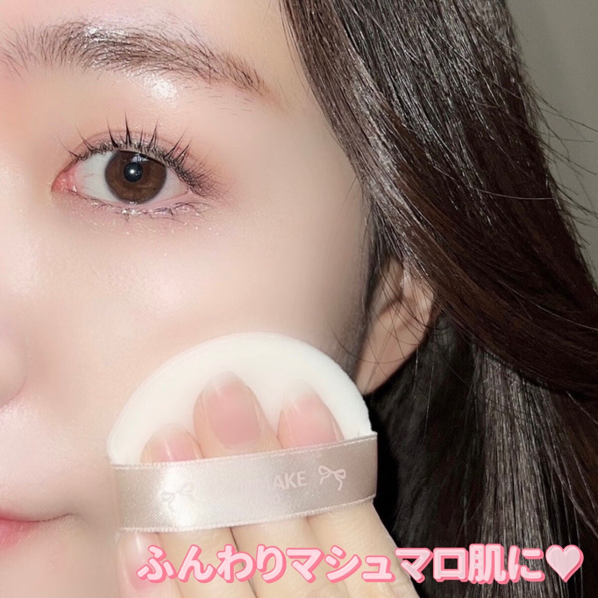 シルキースフレアイズ/キャンメイク/アイシャドウパレットを使ったクチコミ(9枚目)