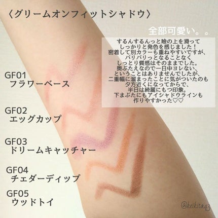 パウダー&ペンシル アイブロウEX/excel/アイブロウペンシルを使ったクチコミ(4枚目)