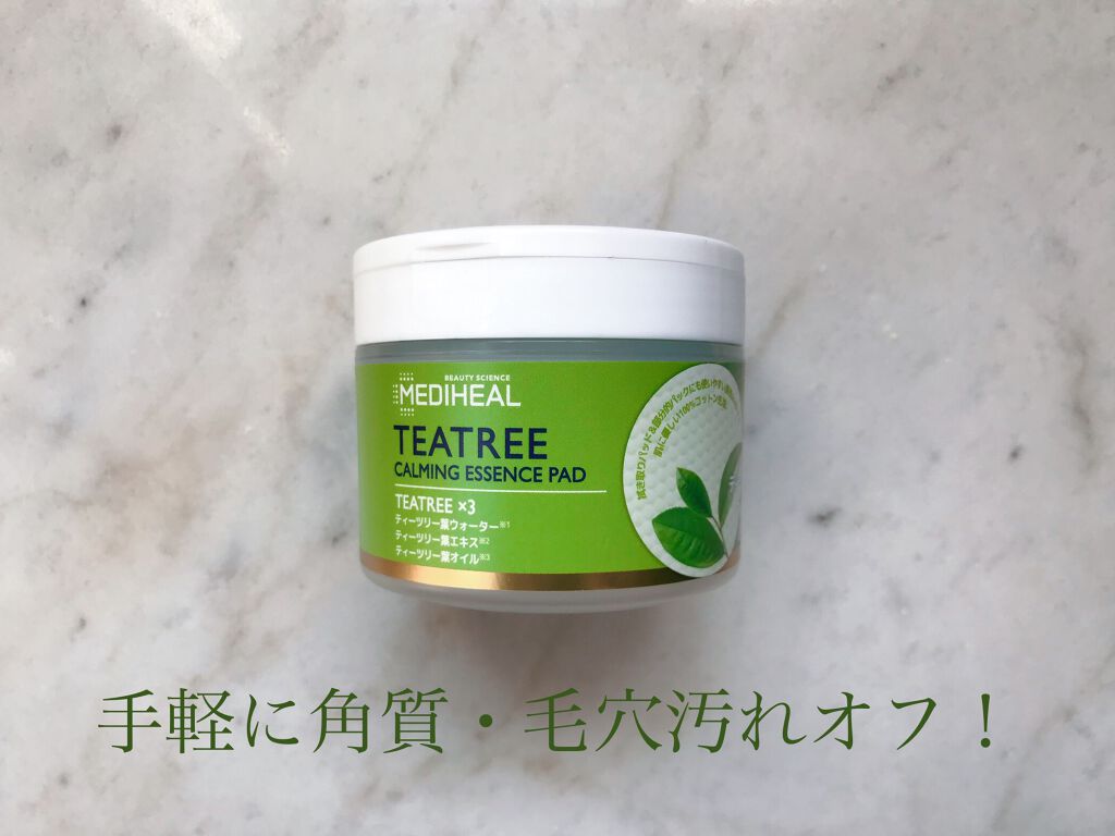 ティーツリーカーミングエッセンスパッド/MEDIHEAL/トナーパッドを使ったクチコミ(1枚目)