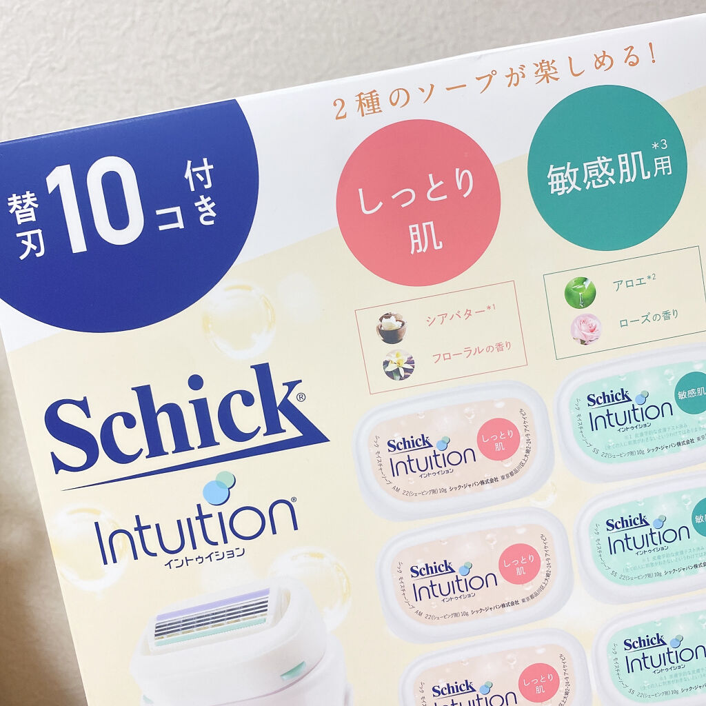 ハイドロシルク トリムスタイル ホルダー （刃付き）/ハイドロシルク/シェーバーを使ったクチコミ（1枚目）