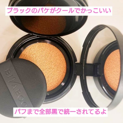 ベルベットジュエルクッション/BIVABOO/クッションファンデーションを使ったクチコミ(2枚目)