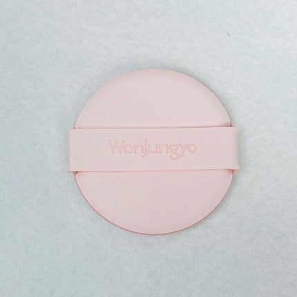 ウォンジョンヨ フィッティングクッション グロウ/Wonjungyo/クッションファンデーションを使ったクチコミ(5枚目)