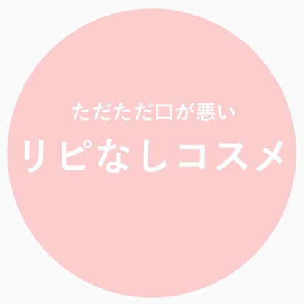 うるふわ仕上げパウダー/CEZANNE/ルースパウダーを使ったクチコミ(1枚目)