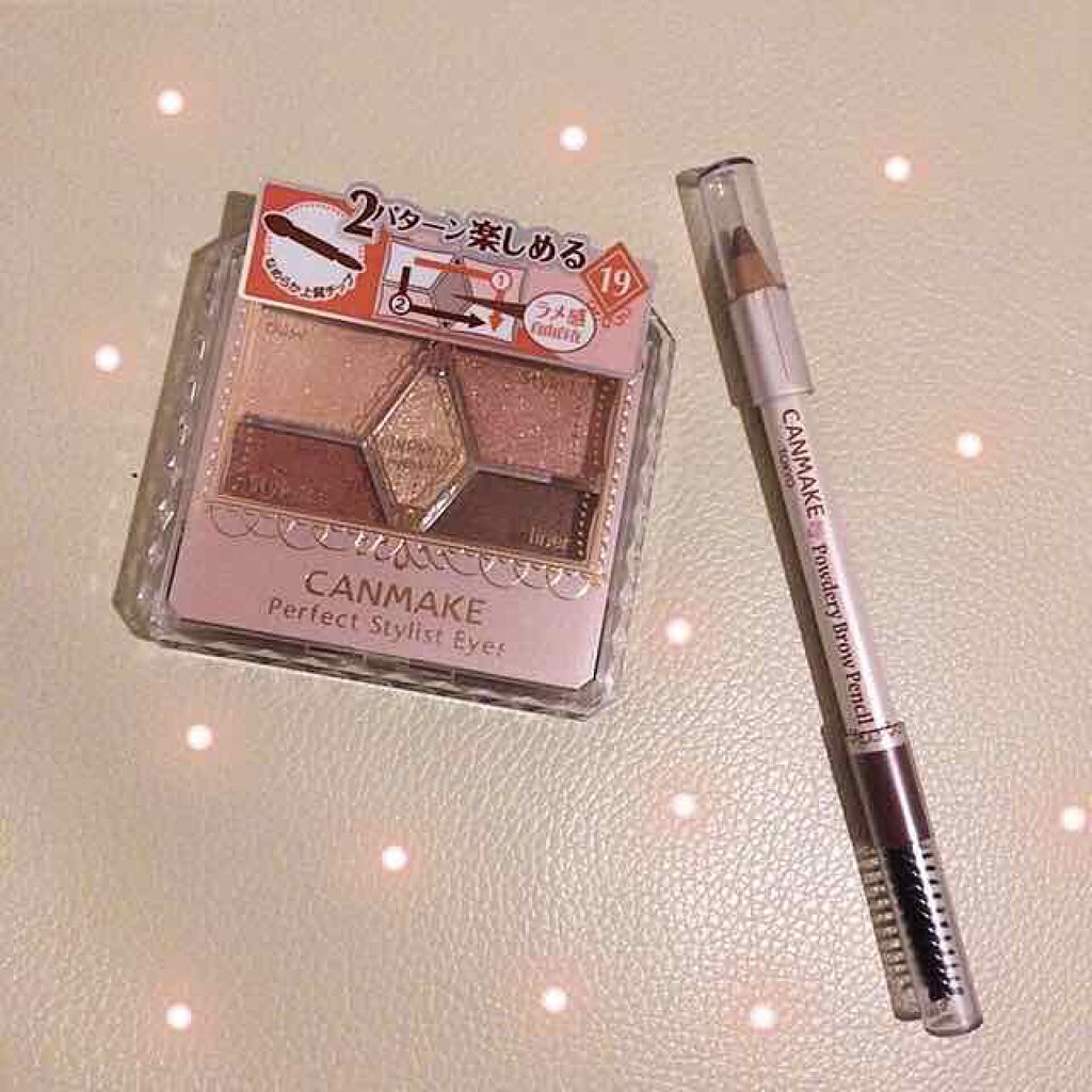 パウダリーブロウペンシル/キャンメイク/アイブロウペンシルを使ったクチコミ（1枚目）