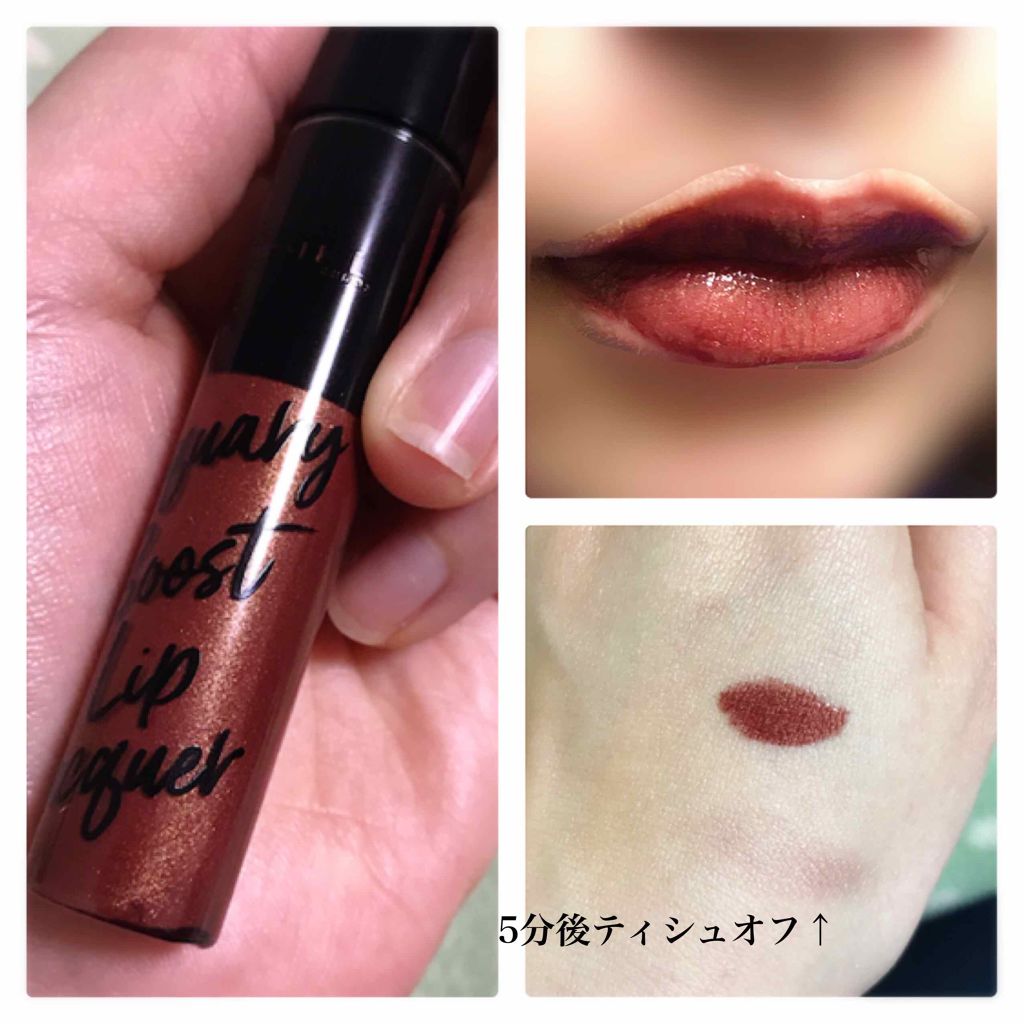 ショコラスウィート アイズ/リンメル ロンドン/アイシャドウパレットを使ったクチコミ(4枚目)