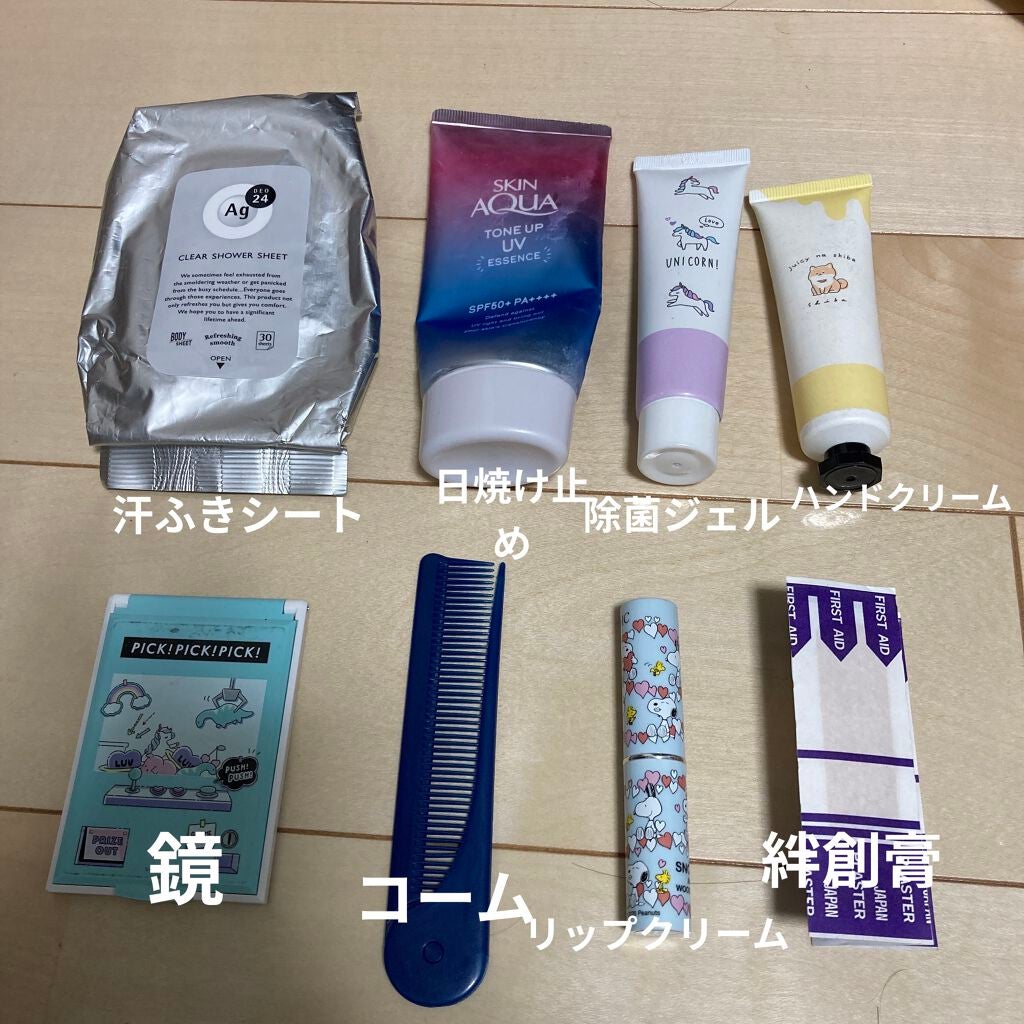 アコアコ♡ on LIPS 「アコアコ♡です!今回はですね!私の学校用のポーチを紹介したいと..」(3枚目)