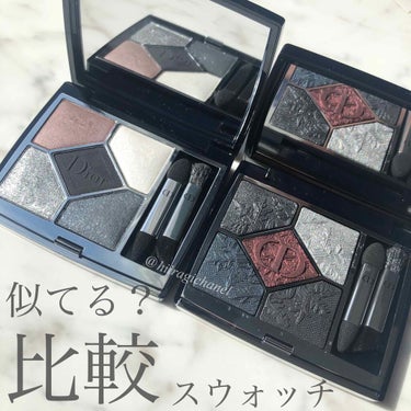 サンク クルール クチュール＜ゴールデン ナイツ＞/Dior/パウダーアイシャドウを使ったクチコミ（1枚目）