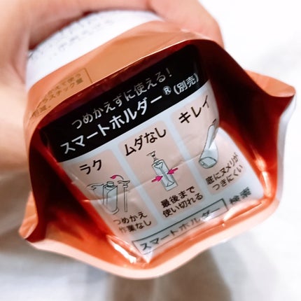 ザビューティ 髪のキメ美容素髪を守る バリアシャンプー/コンディショナー/エッセンシャル/シャンプー・コンディショナーを使ったクチコミ(3枚目)