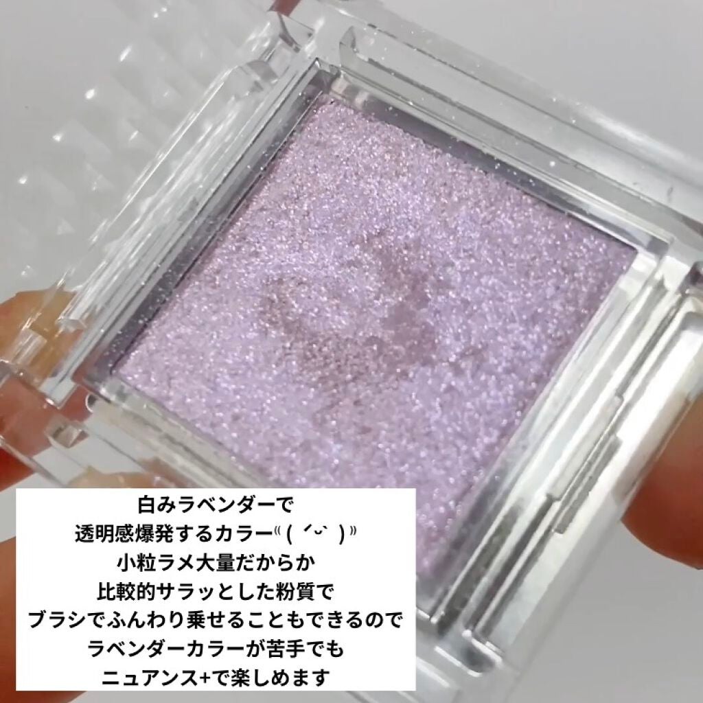 シングルカラーアイシャドウ/CEZANNE/単色アイシャドウを使ったクチコミ(2枚目)