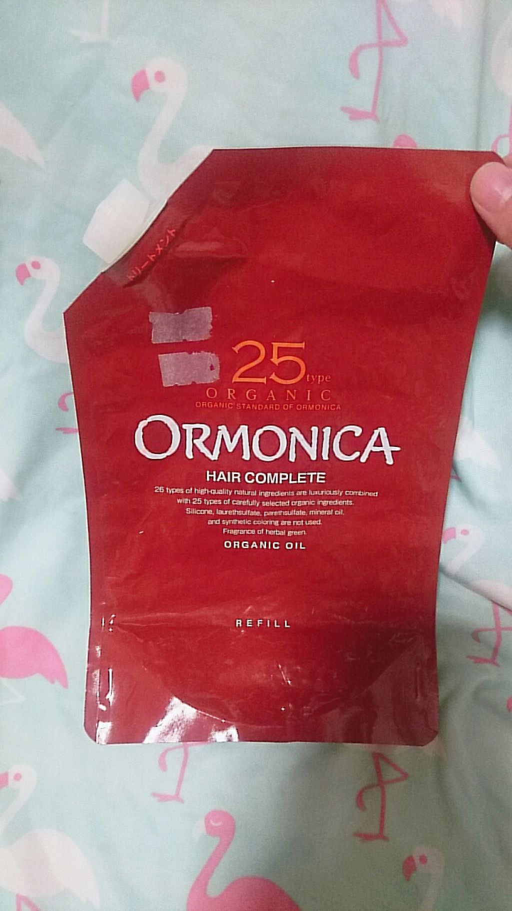 オーガニックシャンプー／ヘアコンプリート（トリートメント）/ORMONICA/市販シャンプーを使ったクチコミ（1枚目）