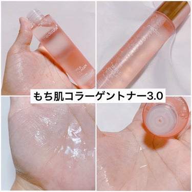 もち肌コラーゲントナー3.0/MEDICUBE/化粧水を使ったクチコミ（3枚目）