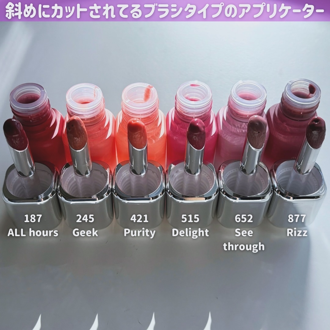 UNSEEN BLUR TINT/Oddtype/口紅を使ったクチコミ（3枚目）