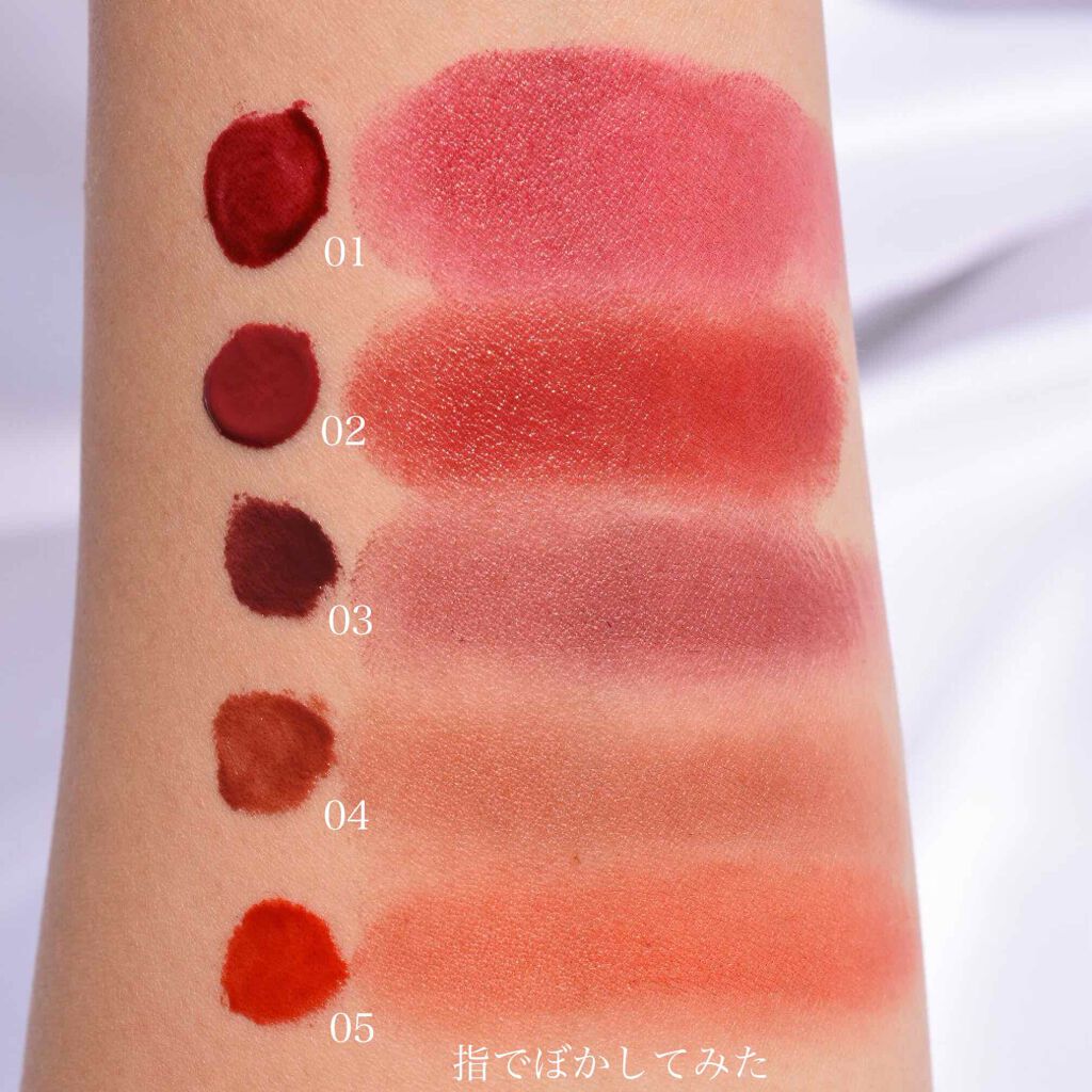 スターフィットリップティント/CELEFIT/リップティントを使ったクチコミ（3枚目）