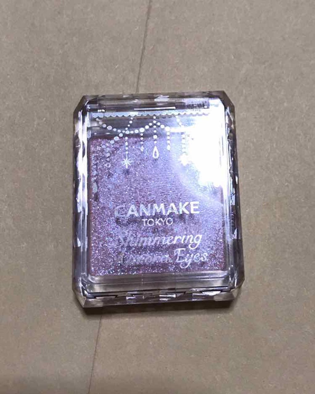 シマリングオーロラアイズ/キャンメイク/単色アイシャドウを使ったクチコミ（1枚目）