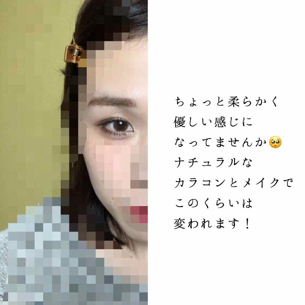 シングルカラーアイシャドウ/CEZANNE/単色アイシャドウを使ったクチコミ（3枚目）