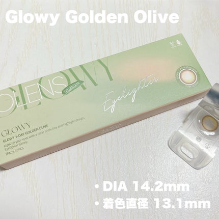 Glowy 1day/OLENS/ワンデー(1DAY)カラコンを使ったクチコミ(2枚目)