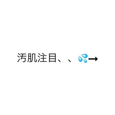 資生堂ベビーパウダー(プレスド)/ベビー/ボディパウダーを使ったクチコミ（2枚目）