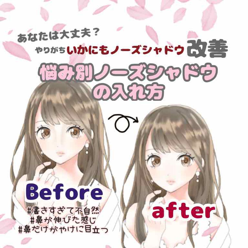 ケイト デザイニングアイブロウ3D/KATE/パウダーアイブロウを使ったクチコミ(1枚目)