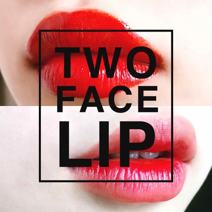 ディアダーリン ウォータージェルティント (アイスティント)/ETUDE/口紅を使ったクチコミ(1枚目)