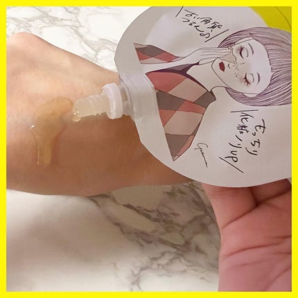 毛穴小町 ブラックピールオフパック/クリアターン/ピーリングを使ったクチコミ(7枚目)