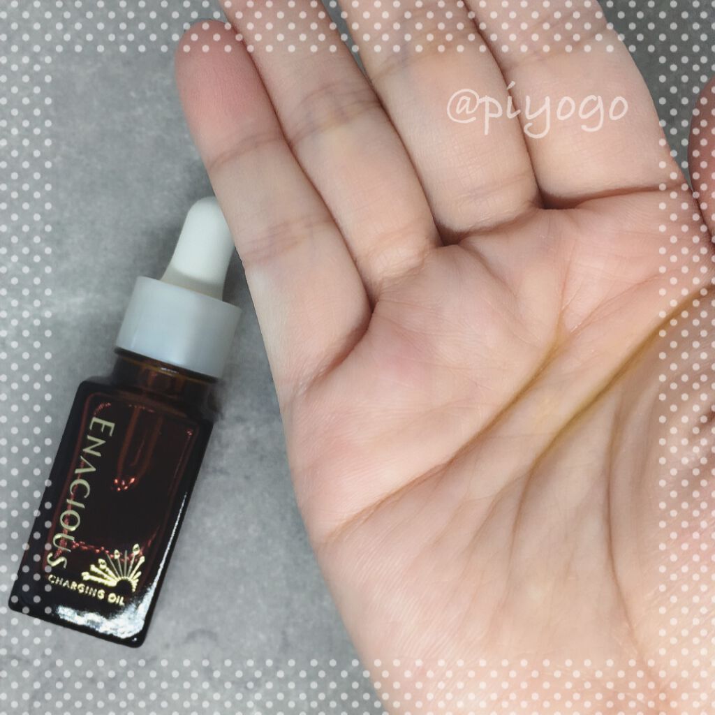 チャージングオイル/エナシャス/フェイスオイルを使ったクチコミ(3枚目)