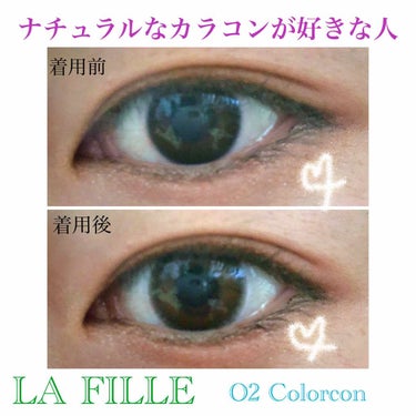 ⭐️LA FILLE   O2 Colorcon⭐️

DIA 14.2
BC 8.5

カラコンしたいけどな〜してますって感じのやつは嫌だしな〜でも黒目を違和感なく大きくみせたいな、メイクに合わせて色