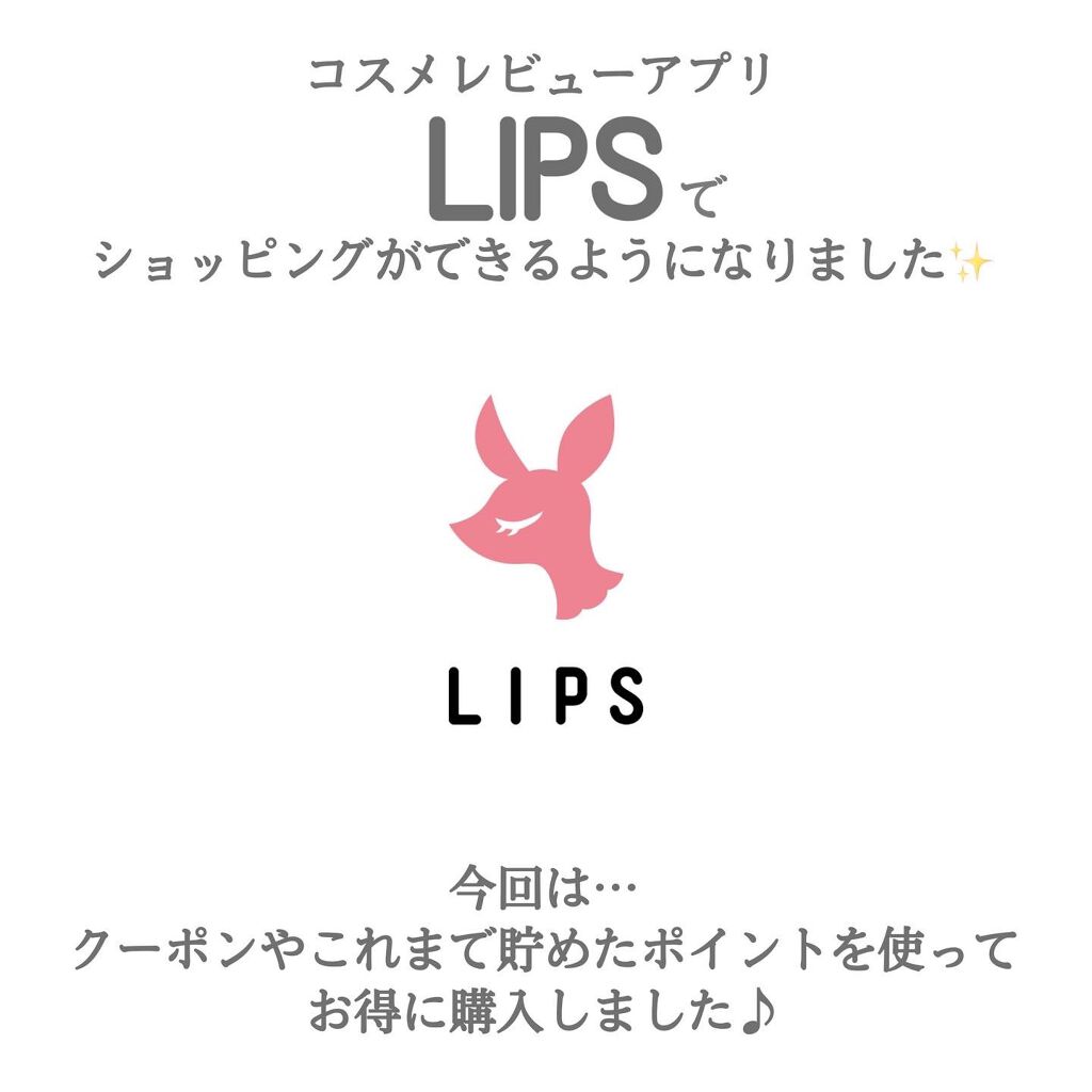 エテュセ クイックケアコート/ettusais/ネイルオイル・トリートメントを使ったクチコミ(2枚目)