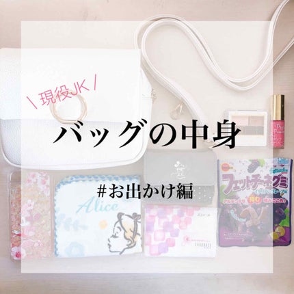 リップグロス ティント/ディズニーストア/リップグロスを使ったクチコミ(1枚目)