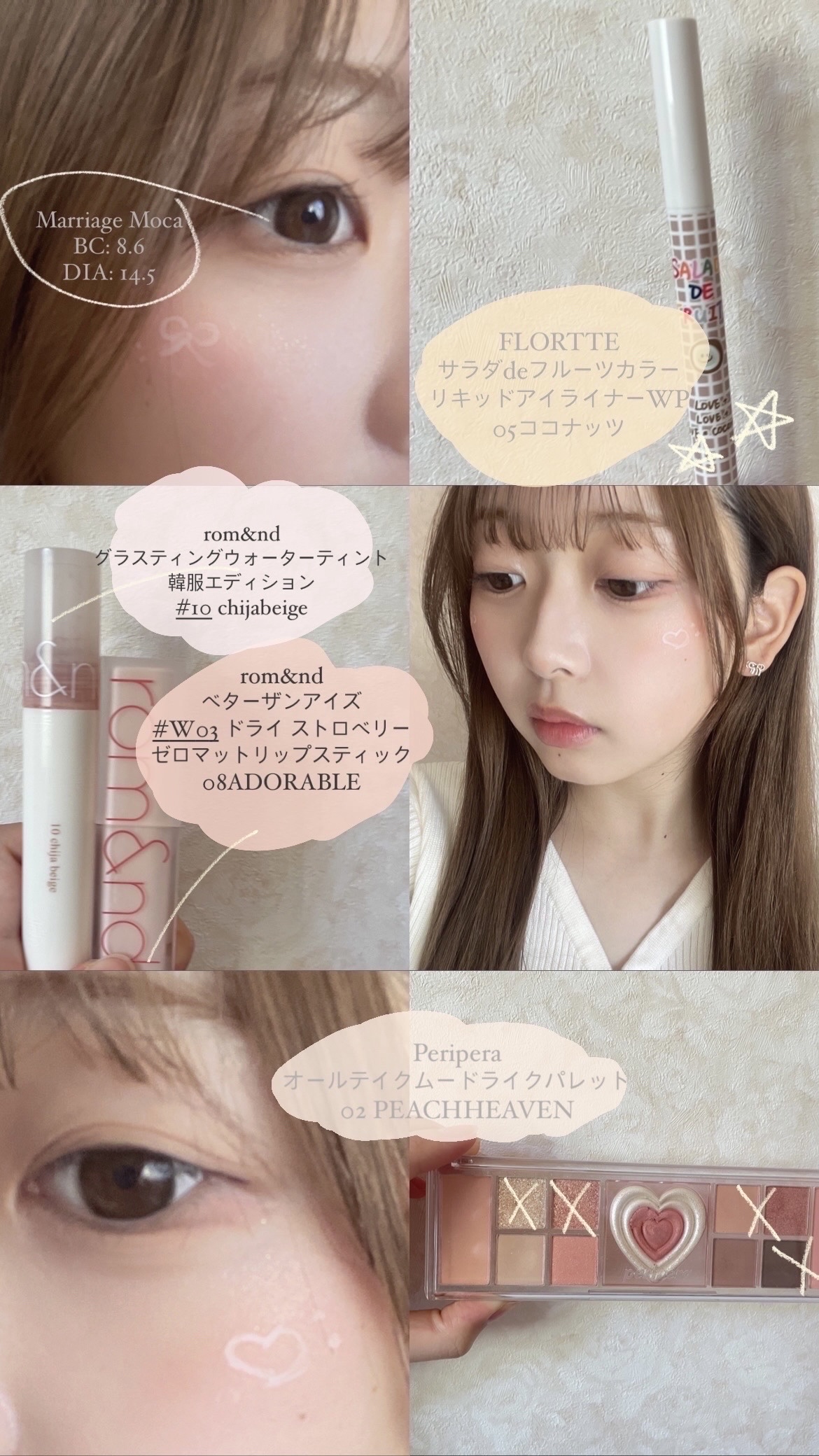 candymagic1dayAQUA（キャンディーマジックワンデーアクア） Marriage Moca（マリアージュモカ）/candy magic/ワンデー（１DAY）カラコンを使ったクチコミ（1枚目）