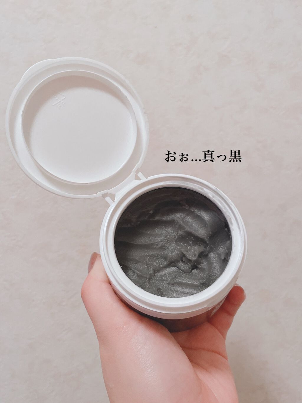 クレンジングバームモイストN/CLAYGE/クレンジングバームを使ったクチコミ(2枚目)