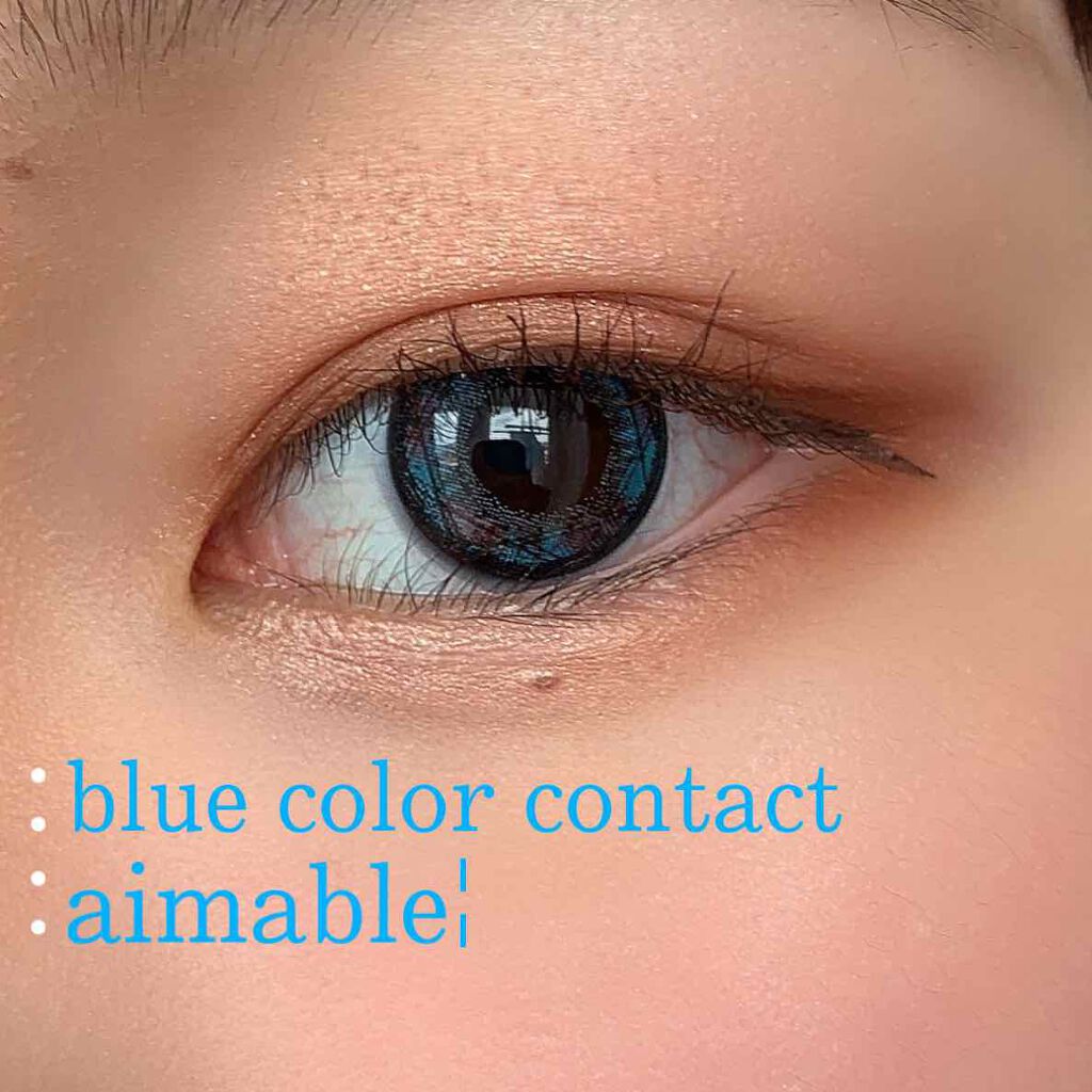 ロート ワンデー エマーブル/エマーブル/ワンデー（１DAY）カラコンを使ったクチコミ（1枚目）