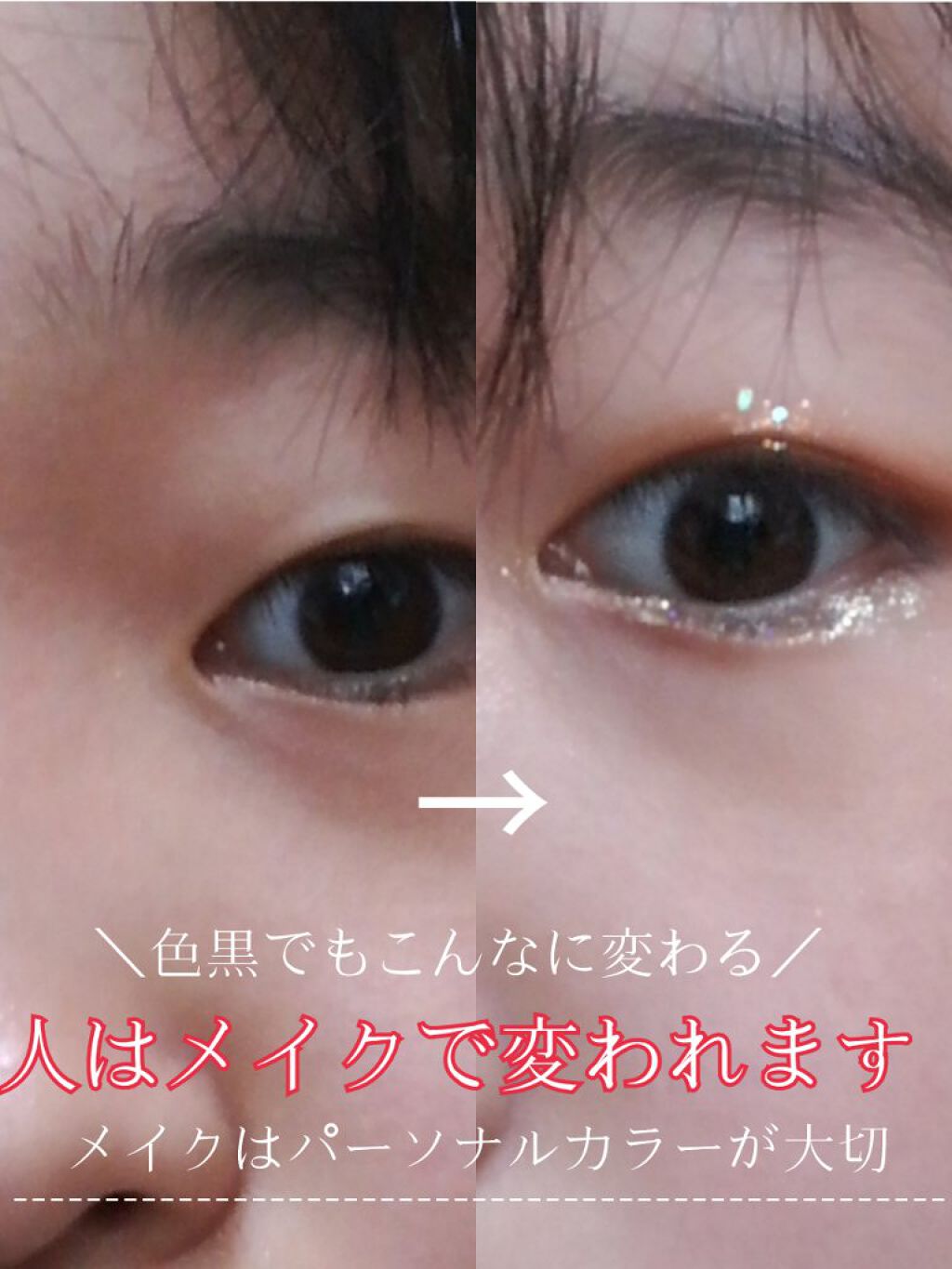 グラスティングウォーターティント/rom&nd/リップティントを使ったクチコミ（1枚目）