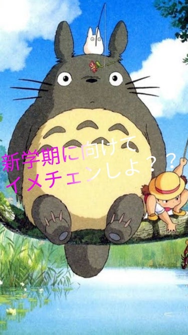 知ってる人はこんにちは、初めての人は初めまして！！


お久しぶりです！りつでございます！










えー、本日はですね、私が実際今やっているダイエットを、ご紹介しようと思います！





