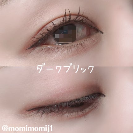 ロングUPマスカラ スーパーWP 51 ダークブリック/ヒロインメイク/マスカラを使ったクチコミ(3枚目)