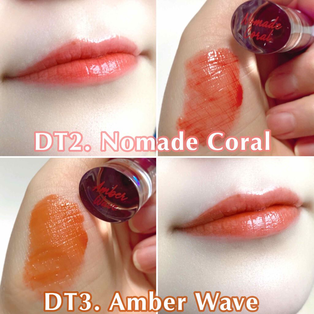 オーロラ デュイ ティント/MERZY/リップティントを使ったクチコミ（2枚目）